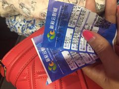 天幕新彩云国际影城-天幕新彩云国际影城(激光巨幕店)