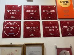 -竹园竹升面(西关总店)