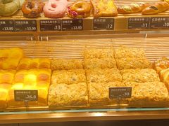 -FANEN法念·烘焙·甜点(万象城店)