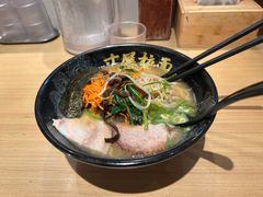 -寸屋拉面(凯德晶萃店)