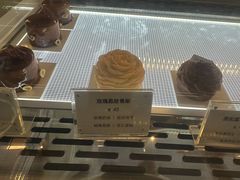 -Ten Olives甜点