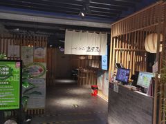 门面-温野菜涮涮锅(西单大悦城店)
