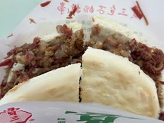 -西安贾三灌汤包·回坊小吃·清真炒菜(北院门总店)