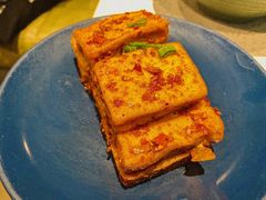 石屏豆腐-半山腰·云南菜(侨福芳草地店)