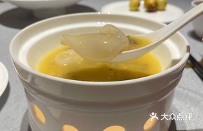 Mixed Grain Stewed Fish Maw