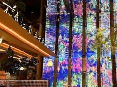 -桂满陇·海市蜃楼·黑金(国金店)