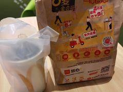 -麦当劳(龙湖北京大兴天街店)