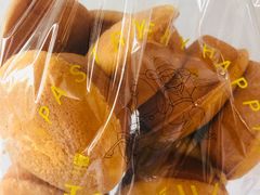 -珍糕兴(三林店)