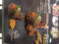 iphone_upload_pic-肯德基(观前新店)