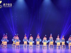 -予荷舞蹈(盛景校区)