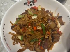 -福阿婆老牌湘菜(大润发店)