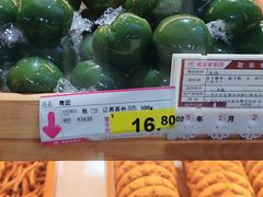 -東更道点心行(利客来店)