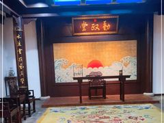 -江宁织造博物馆