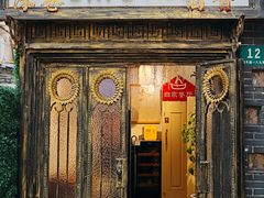 -白家餐厅(徐家汇店)