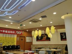 -和合谷(百荣店)