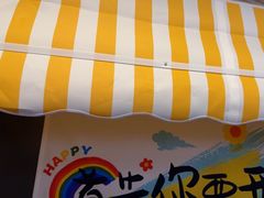 -203密室体验馆·逃脱·聚会·亲子(工体店)