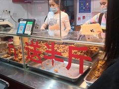 -阿捡忭京炸鸡(韭菜园总店)