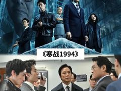 -金逸影城(荟聚IMAX激光店)