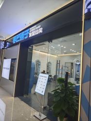 点击看大图 -手艺铺子·专注男士理发