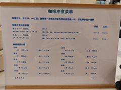 -Jeans Coffee牛仔裤咖啡