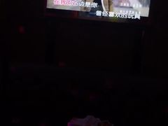 -乐界KTV(虹桥中心店)
