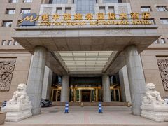 -北京广安门维景国际大酒店