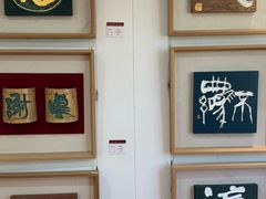 -鼓浪屿国际刻字艺术馆