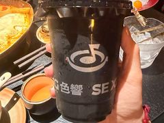 -色響火锅(恒隆广场店)