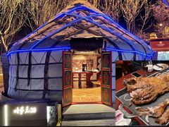 -九十九顶毡房(阜石路店)