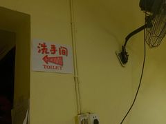 -拈签一笑黄牛肉辣卤串串