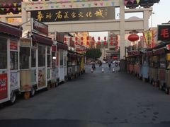 -尊神庙美食文化城