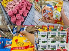 -大润发(明珠店)