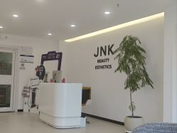 -JNK皮肤管理中心