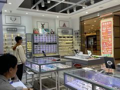 -ALPS阿尔卑斯眼镜(我格广场店)