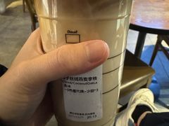 -星巴克(1788广场店)