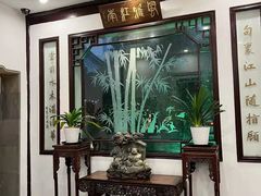-華僑飯店中餐厅