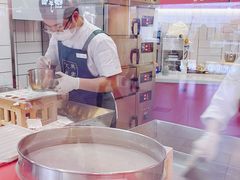 -阮大兴糕团(日月光中心店)