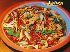 辣炒黄喉-半步颠小酒馆(昆山旗舰店)