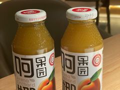 -疆果儿新派疆菜(中关村壹号创始店)