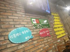 -腰子哥烤串(石佛营炫特店)