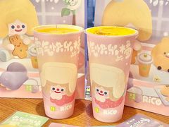 -奈雪的茶(湖滨银泰in77C区PRO店)