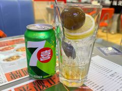 咸柠七-小四喜冰室(宝体店)