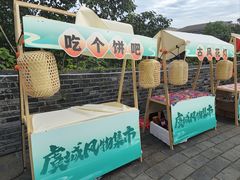 -虞山城墙