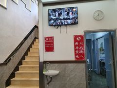-伟记奥面馆(养育巷店)