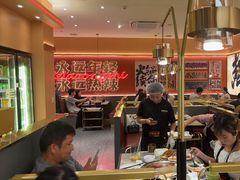 -热辣宗师·串串火锅(万达金街店)