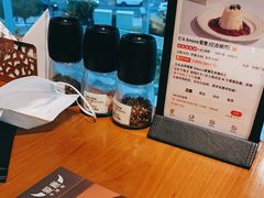 -C'è Amore爱意(亿合城店)