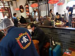 大堂-受气牛肉·重庆耙牛肉(来福士店)