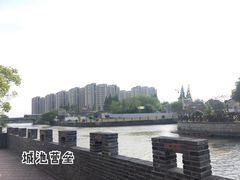 -云间粮仓
