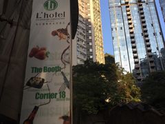 -铜锣湾如心酒店