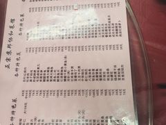 -协和菜馆(凤凰街店)